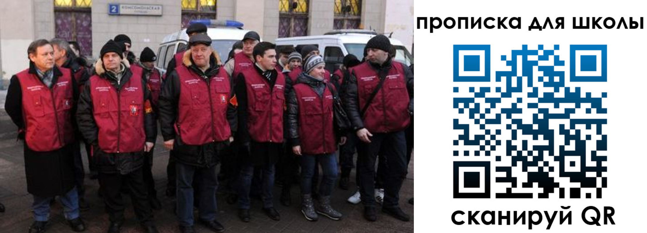 временная регистрация в квартире в Среднеуральске